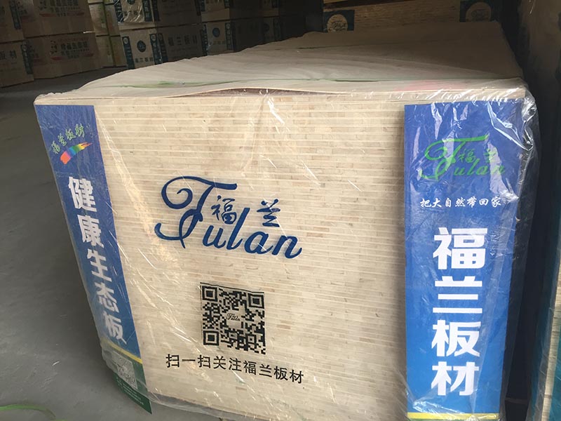 桐木生態(tài)板